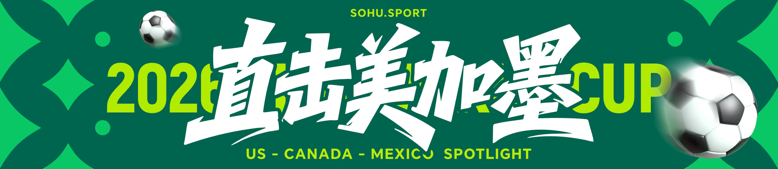 皇冠官方_世界杯-星月军团出局皇冠官方！阿尔米隆捂嘴染红 土耳其0-1十人巴拉圭