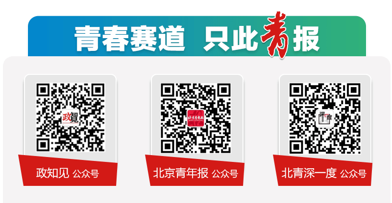 世界杯比分_消息人士：若以色列继续在黎采取军事行动世界杯比分，黎领土完整得不到保障，霍尔木兹海峡不会重开；伊朗总统办公室：谈判首要任务是结束黎以冲突