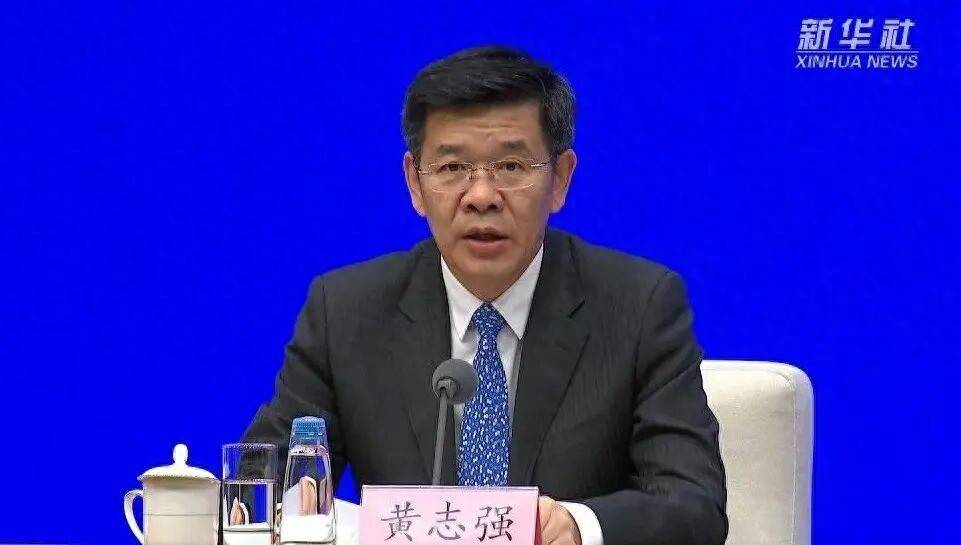 皇冠app_中央决定皇冠app，黄志强履新