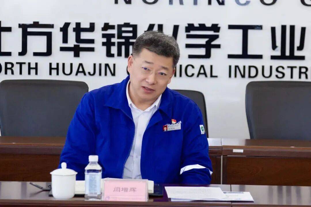 皇冠官方_涉嫌严重违纪违法皇冠官方，闫增辉被查