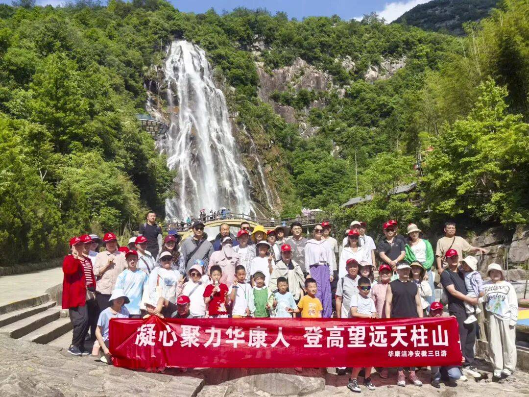 皇冠手机网址_女儿被清华录取皇冠手机网址！父亲所在武汉公司：现场一次奖励50000元、2天带薪“送学假”