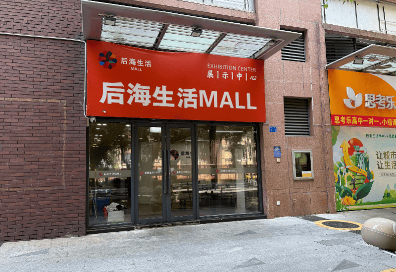 皇冠会员网址_“拉黑了也没用”！深圳女子被持续骚扰皇冠会员网址，不少人有同样遭遇！官方：已立案