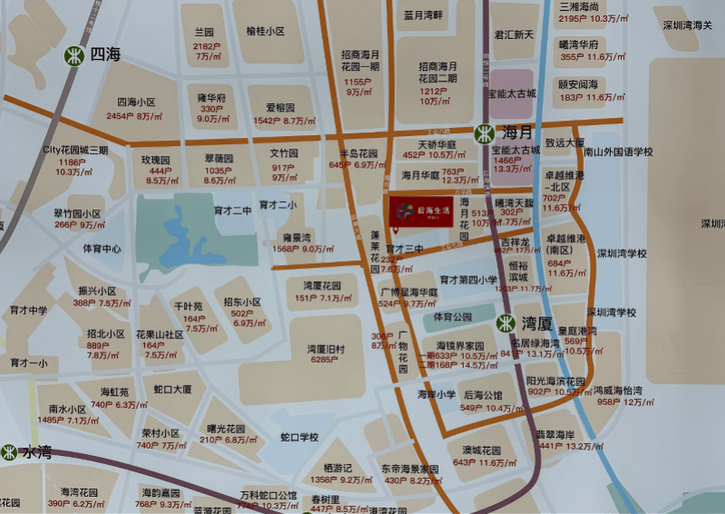 皇冠会员网址_“拉黑了也没用”！深圳女子被持续骚扰皇冠会员网址，不少人有同样遭遇！官方：已立案