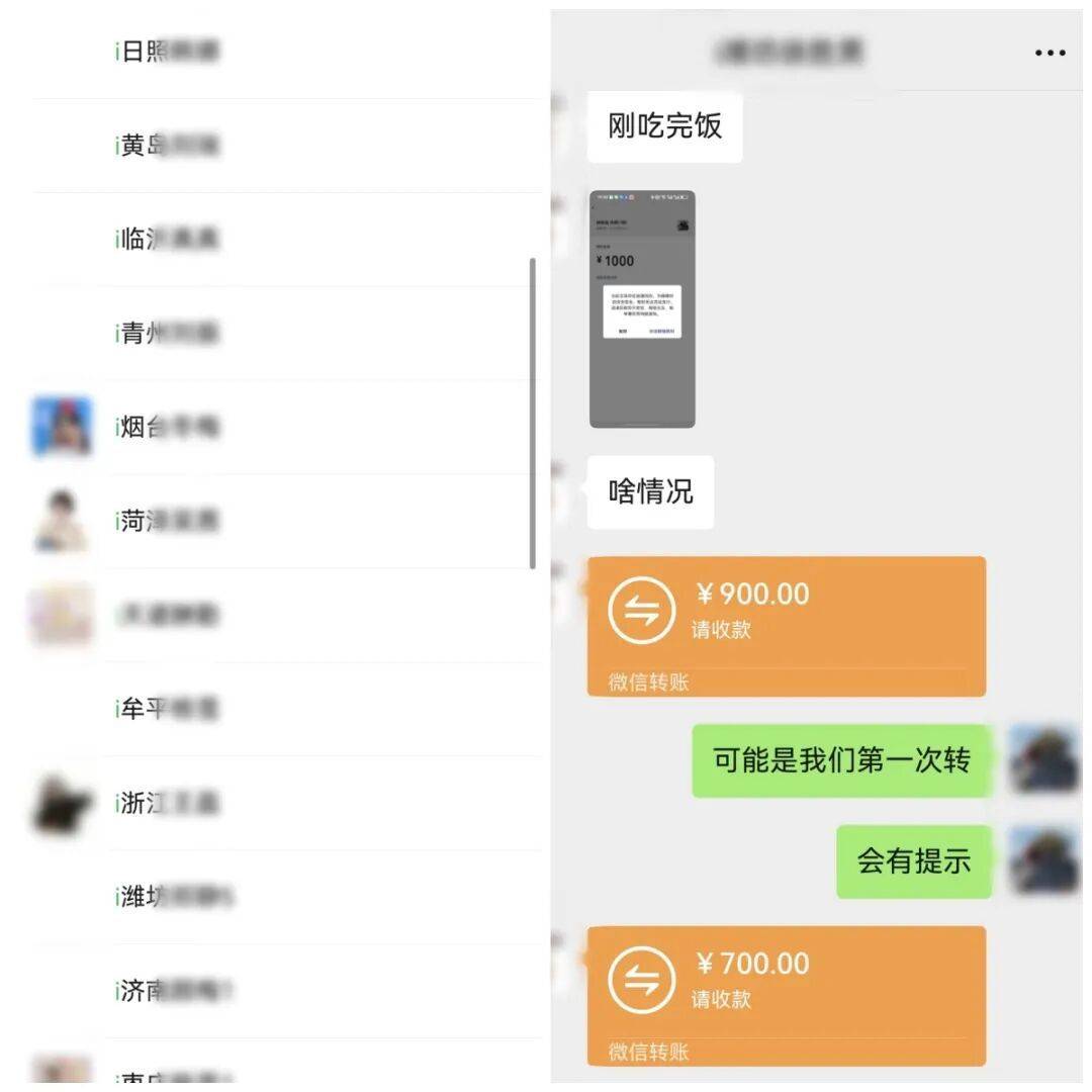 欧冠足球_10多名女性被骗财骗色！假军人宋某欧冠足球，被青岛警方抓获