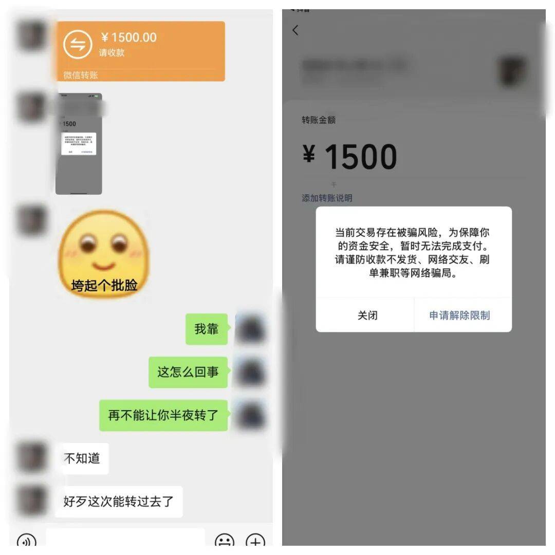 欧冠足球_10多名女性被骗财骗色！假军人宋某欧冠足球，被青岛警方抓获