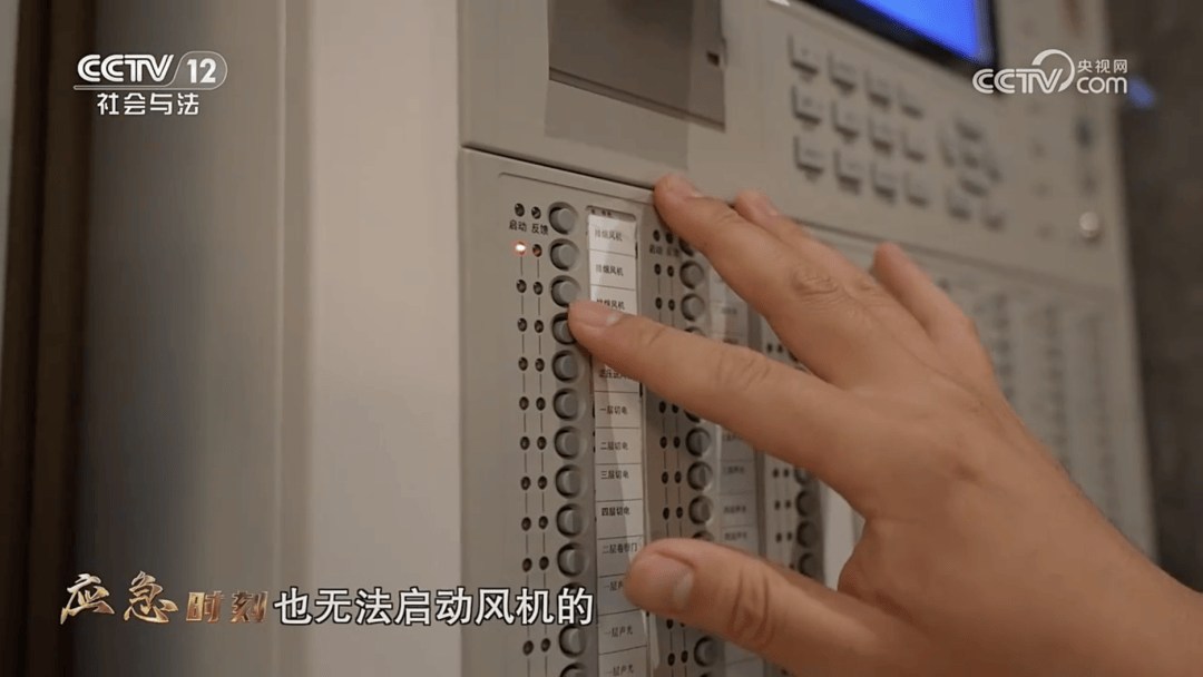 皇冠登录网址_中央考核巡查组突击夜查皇冠登录网址，正喝酒的值班人员赶来：你们来这是什么意思？