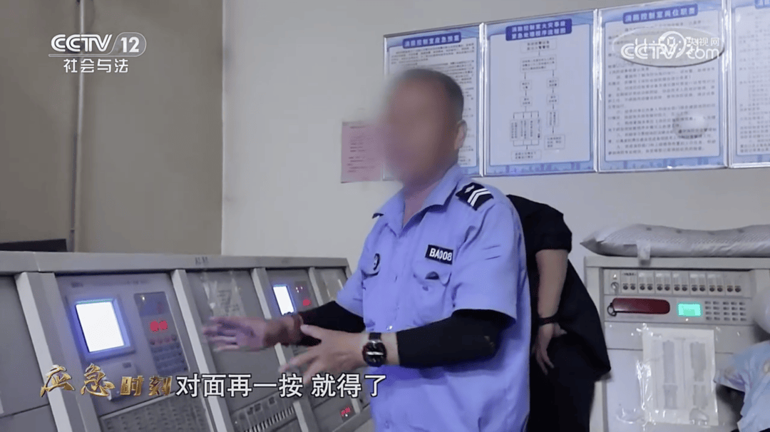 皇冠登录网址_中央考核巡查组突击夜查皇冠登录网址，正喝酒的值班人员赶来：你们来这是什么意思？