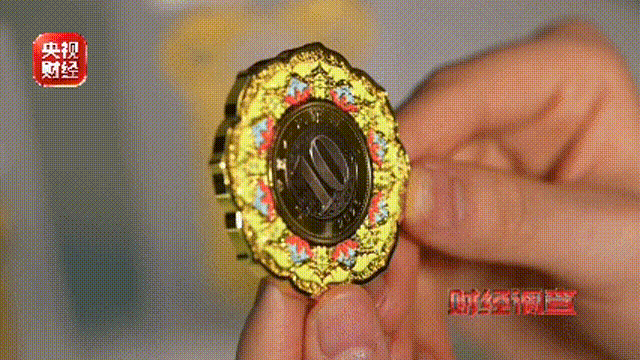 皇冠會員忘記密碼
_央视曝光纪念币骗局:99元“稀缺珍品”皇冠會員忘記密碼
,实为10元纪念币加个壳