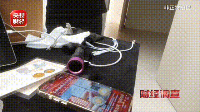 皇冠會員忘記密碼
_央视曝光纪念币骗局:99元“稀缺珍品”皇冠會員忘記密碼
,实为10元纪念币加个壳