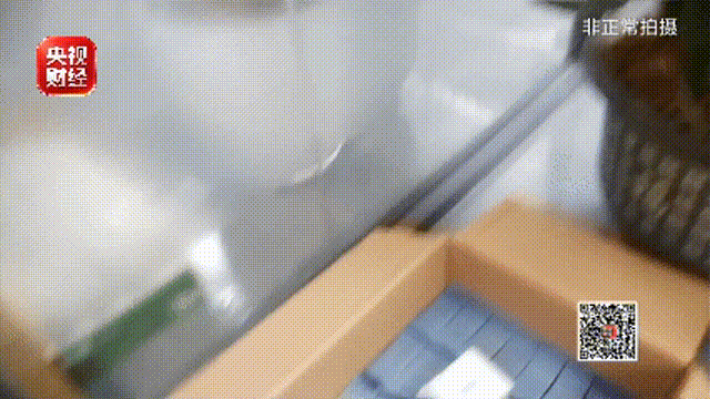 皇冠會員忘記密碼
_央视曝光纪念币骗局:99元“稀缺珍品”皇冠會員忘記密碼
,实为10元纪念币加个壳