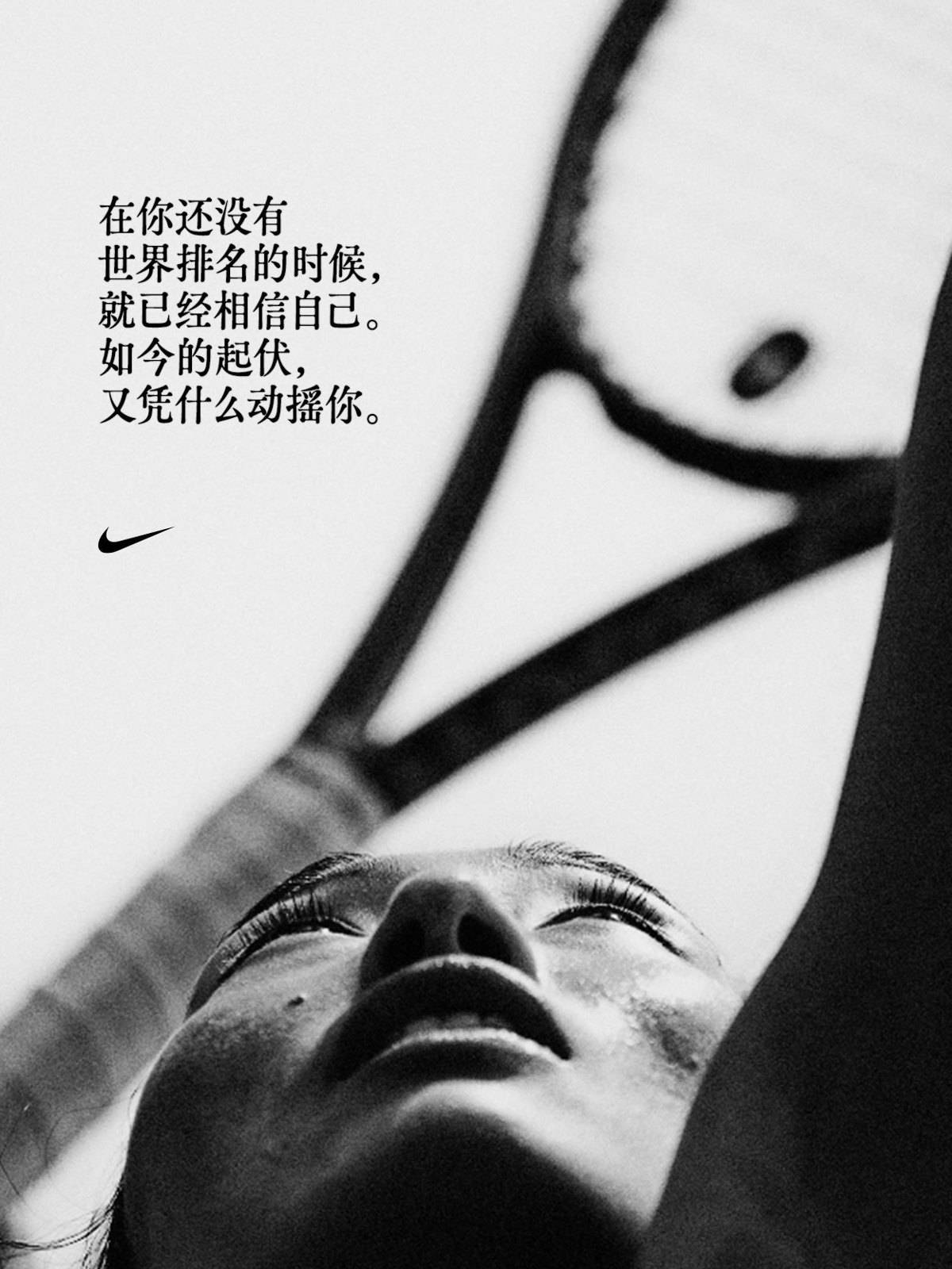皇冠返水
_郑钦文美网逆风闯进8强皇冠返水
,赞助商“高兴坏了”