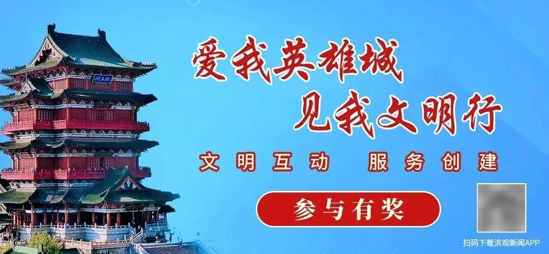 皇冠代理_北京：拟禁止午间、夜间在毗邻居民住宅区的街道、广场、公园等公共场所皇冠代理，开展产生噪声的娱乐、健身等活动