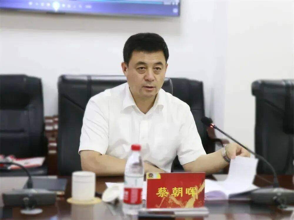皇冠返水_蔡朝晖明确为中央政法委专职主任（副部长级）皇冠返水，曾任海南省副省长、省公安厅厅长