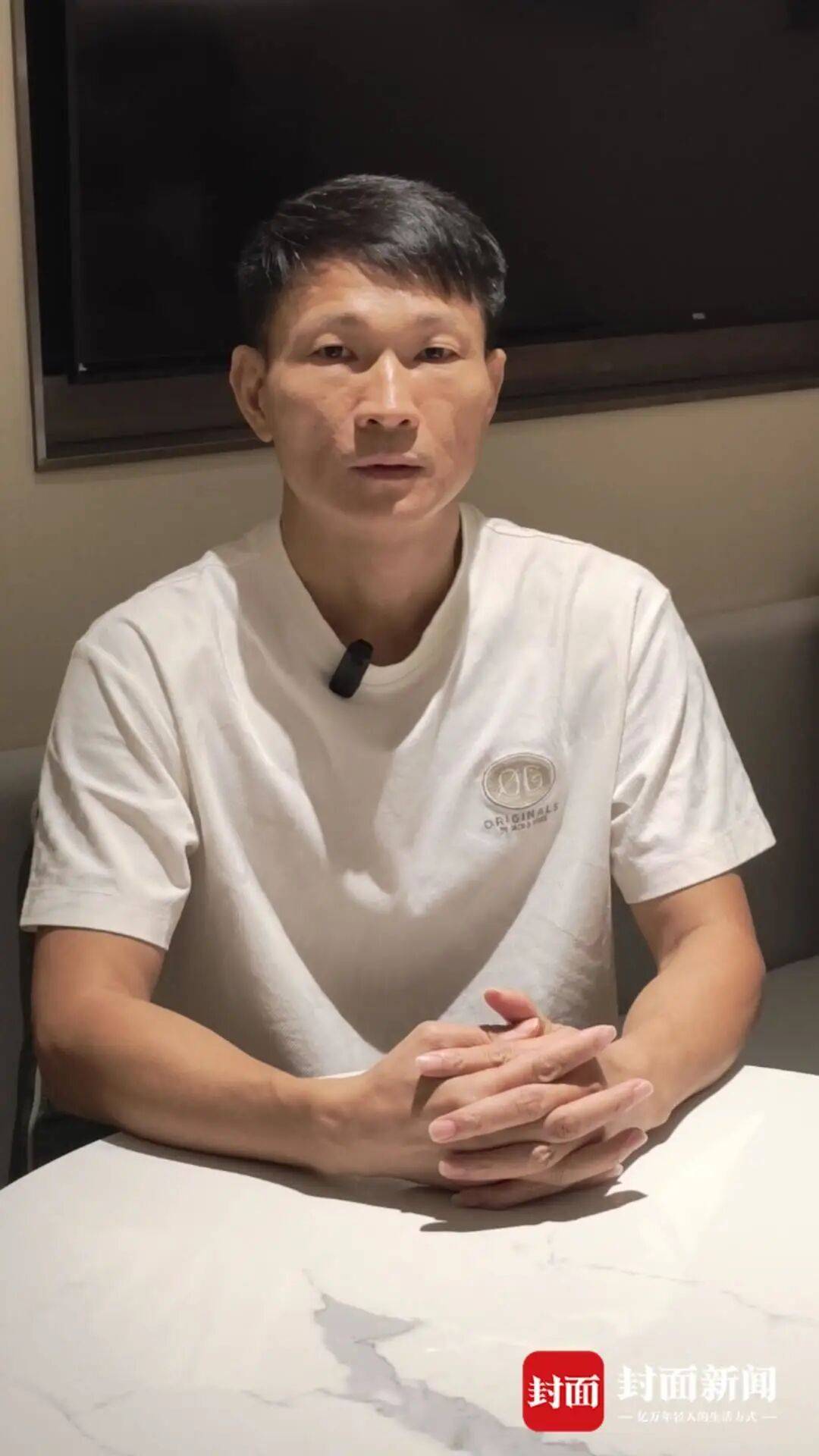 皇冠信用_广东一男子称“儿女均非亲生皇冠信用，妻子婚内转移1400万元，还提起离婚诉讼要分割公司财产”；妻子：这些流水支出都是生活和工作的必要支出