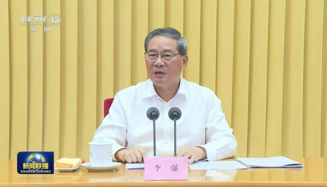皇冠账号_首次！这一重要大会在京召开皇冠账号，有几个关键词