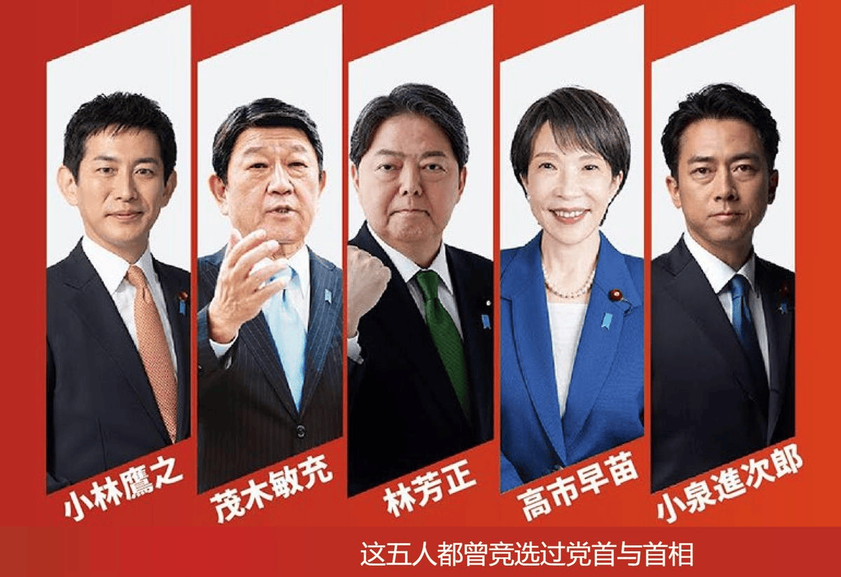 皇冠暗水_林芳正被高市早苗赶出内阁皇冠暗水，等他复仇当上日本首相之日，或许是中日关系迎来转机之时