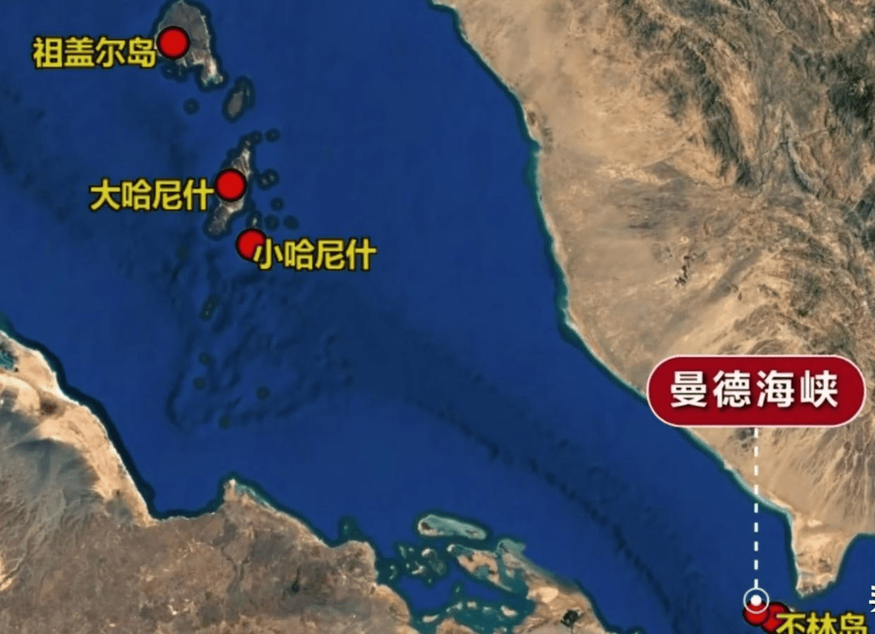 皇冠足球_愿打全面战争!沙特求援以色列皇冠足球,内塔尼亚胡为何愿意出兵胡塞?