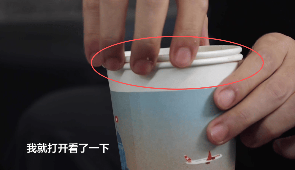 皇冠正网_顾客点超大杯咖啡皇冠正网，喝完发现里面套着小杯！MANNER咖啡致歉