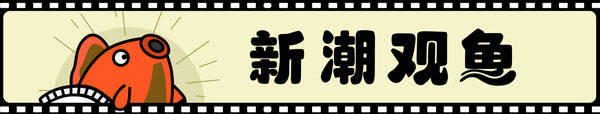 皇冠非法投注_担任春晚主持人皇冠非法投注，佟丽娅首次回应：从未后悔，对谣言只觉得好笑