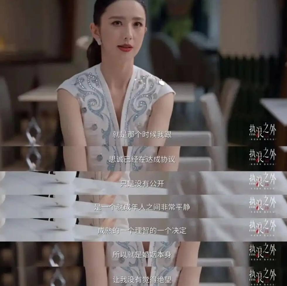 皇冠非法投注_担任春晚主持人皇冠非法投注，佟丽娅首次回应：从未后悔，对谣言只觉得好笑