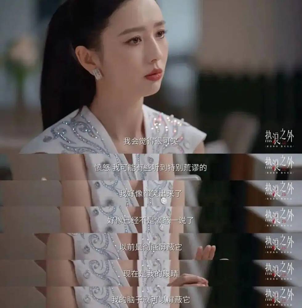皇冠非法投注_担任春晚主持人皇冠非法投注，佟丽娅首次回应：从未后悔，对谣言只觉得好笑