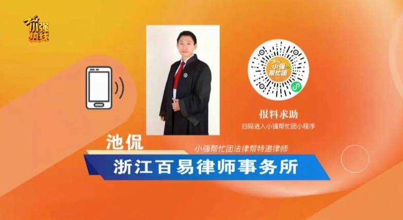 皇冠開戶_“不坐就滚下去！”两个女儿坐顺风车半路被赶下车皇冠開戶，父亲气炸：我都急得跳起来了