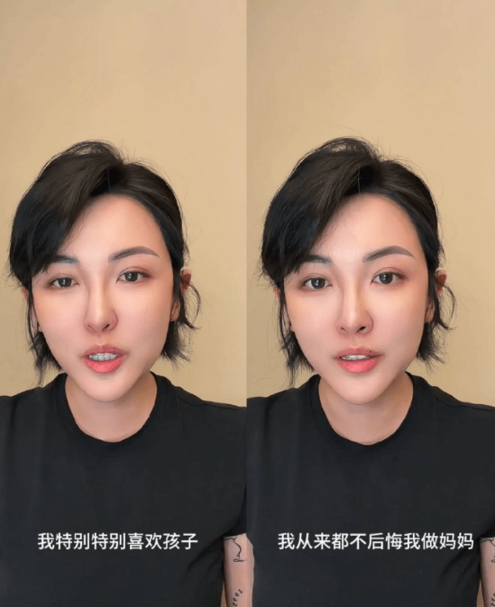 皇冠app_千万粉丝博主宣布离婚：高估了自己皇冠app，低估了柴米油盐；此前曾因“黄金凤冠被毁”事件引热议