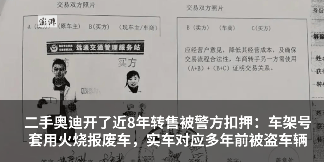 皇冠體育_中国男篮队长赛后发声:很明显皇冠體育,我们没有对方拼得凶