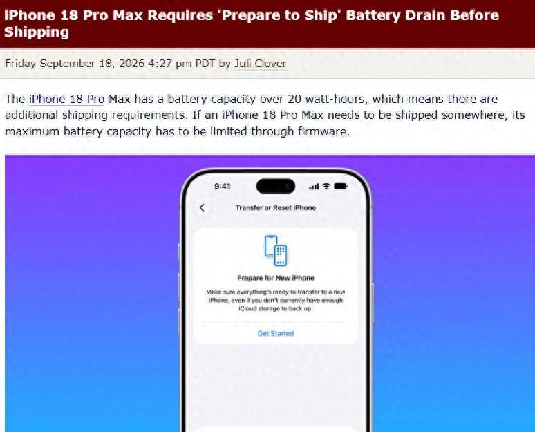 皇冠平台_电池容量超标皇冠平台，iPhone18 Pro Max有特殊邮寄要求
