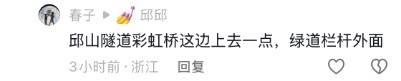 皇冠暗水_年轻人纷纷涌入皇冠暗水,杭州有人捡了两大筐!但有一点要注意