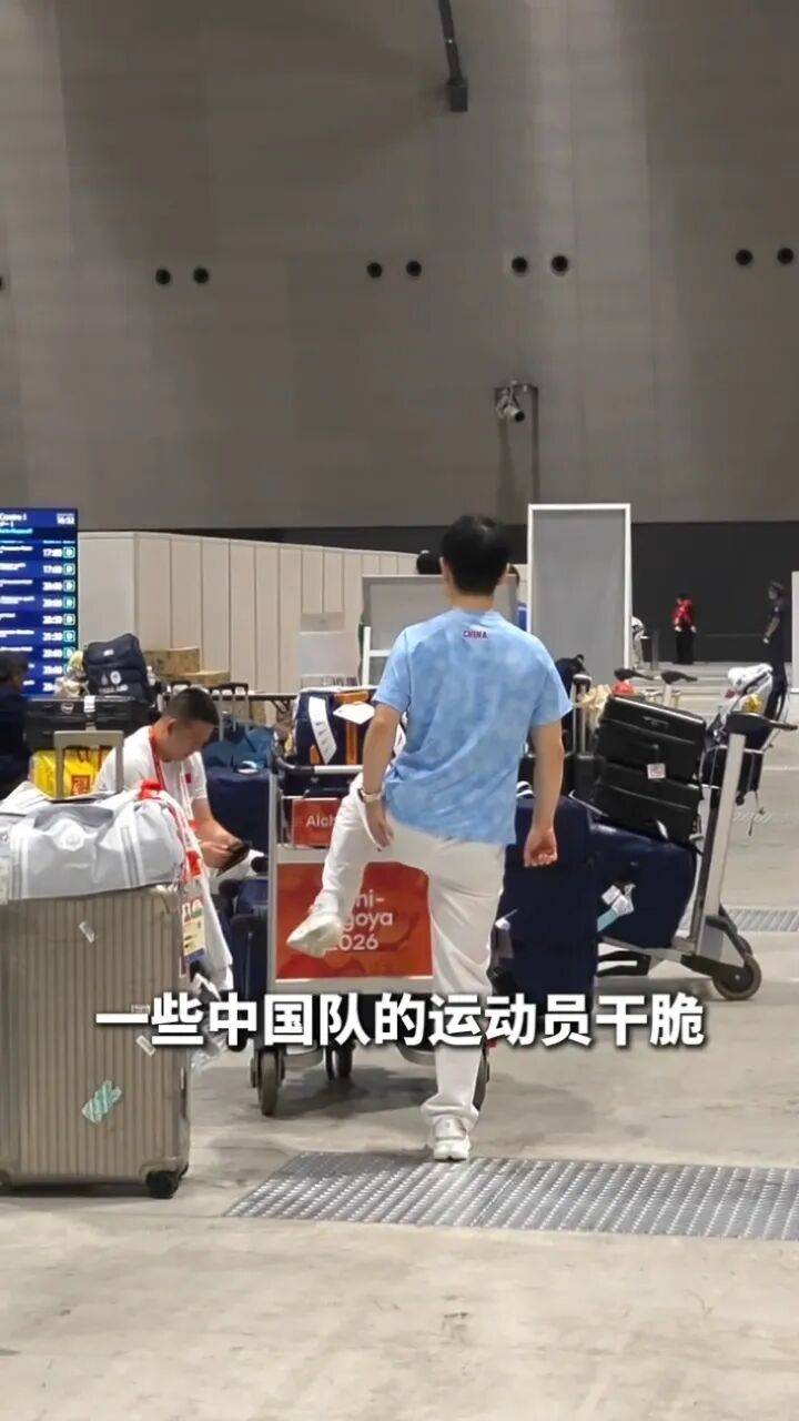 俄罗斯超级联赛_亚运会尴尬频出俄罗斯超级联赛！中国射击队因酒店太远放弃开幕式...泰国运动员吐槽吃不饱；韩国运动员发文“救救我们”