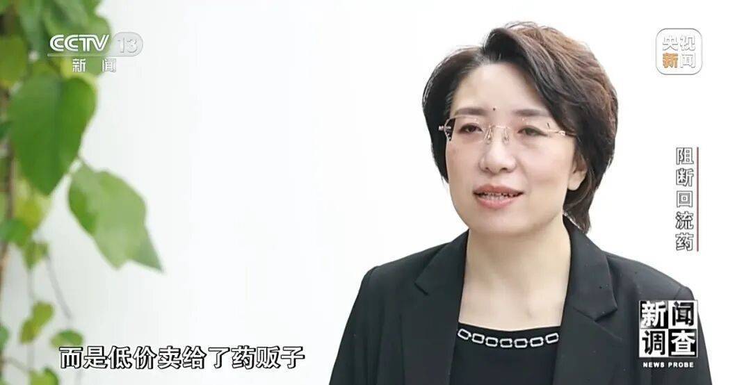 英格兰甲组联赛_警惕！司美格鲁肽成变质回流药重灾区英格兰甲组联赛，回流药黑色产业链曝光→