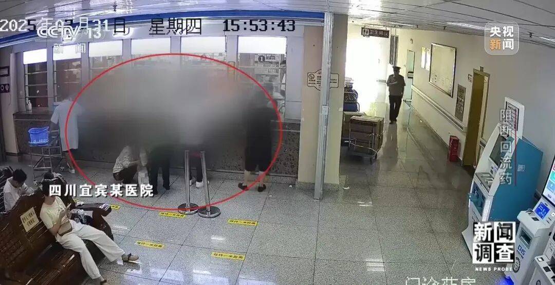 英格兰甲组联赛_警惕！司美格鲁肽成变质回流药重灾区英格兰甲组联赛，回流药黑色产业链曝光→