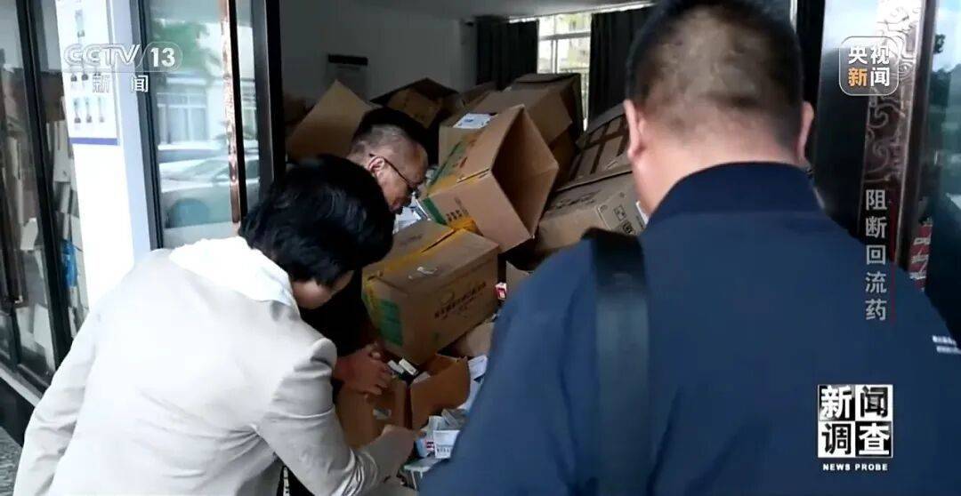 英格兰甲组联赛_警惕！司美格鲁肽成变质回流药重灾区英格兰甲组联赛，回流药黑色产业链曝光→