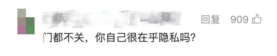 皇冠注册_女子称洗澡后被快递员看光隐私：下单3分钟皇冠注册，对方不打招呼直接推门，事后长期失眠，邻居经过门口都会惊觉；快递员：我怎么知道你没穿衣服