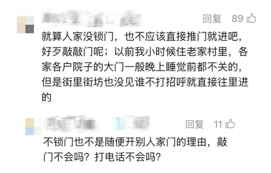 皇冠注册_女子称洗澡后被快递员看光隐私：下单3分钟皇冠注册，对方不打招呼直接推门，事后长期失眠，邻居经过门口都会惊觉；快递员：我怎么知道你没穿衣服