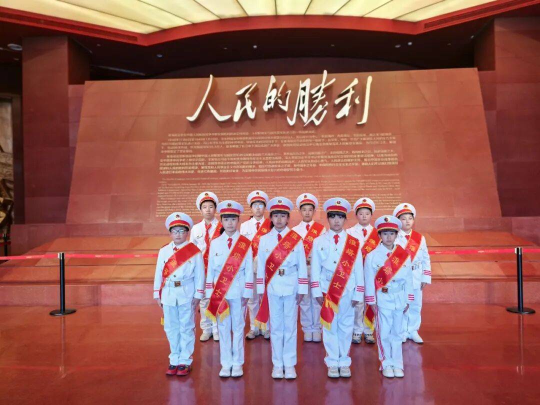 皇冠暗水_直播预告｜9月20日18:35皇冠暗水，2026年全国“新时代好少年”先进事迹发布仪式