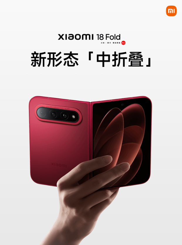 皇冠平台_华为手机零售份额再提升了6.7%皇冠平台,成唯一逆势上涨的主流品牌