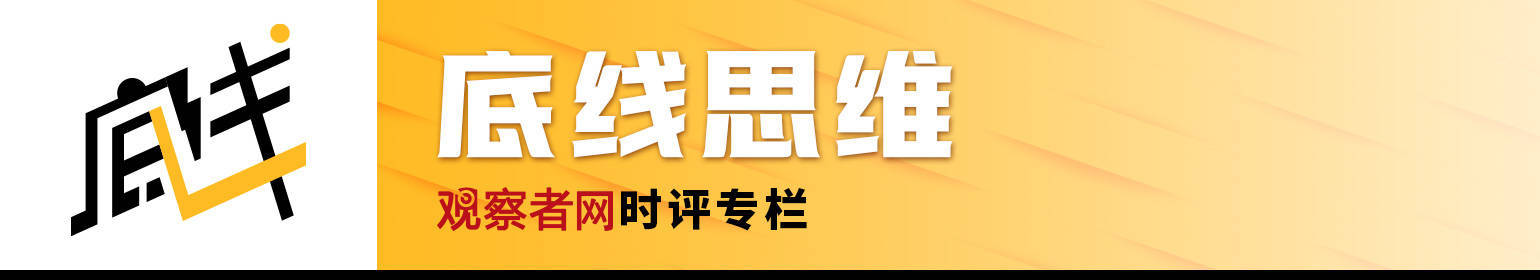皇冠非法投注_高志凯：月球属于美国？中国不能再礼让三分皇冠非法投注，应该抢先登月