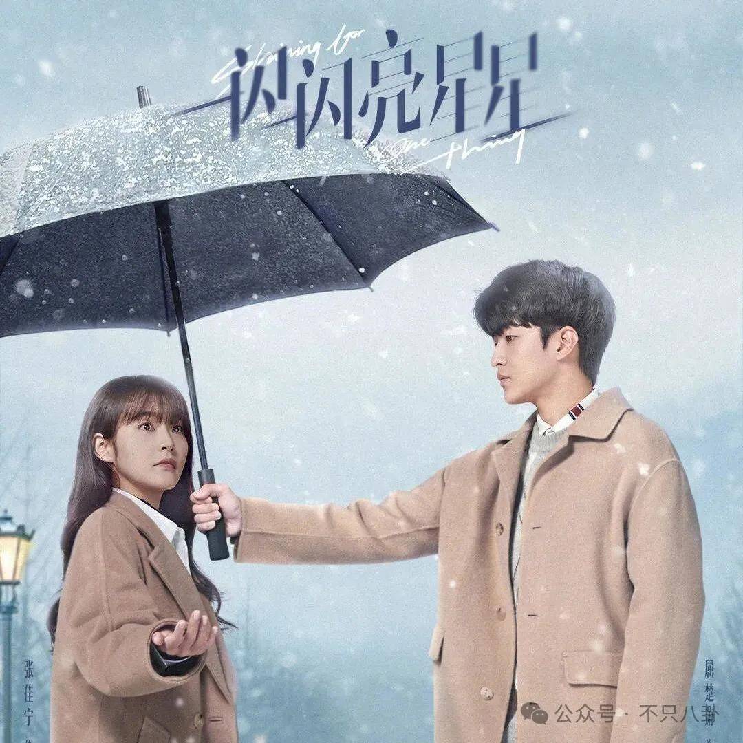 皇冠app_她好像真的未婚先孕了皇冠app？全网都在猜孩子生父是谁