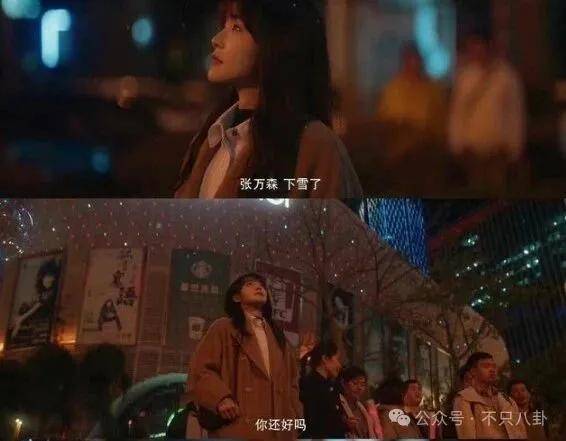 皇冠app_她好像真的未婚先孕了皇冠app？全网都在猜孩子生父是谁