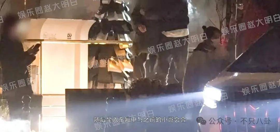 皇冠app_她好像真的未婚先孕了皇冠app？全网都在猜孩子生父是谁