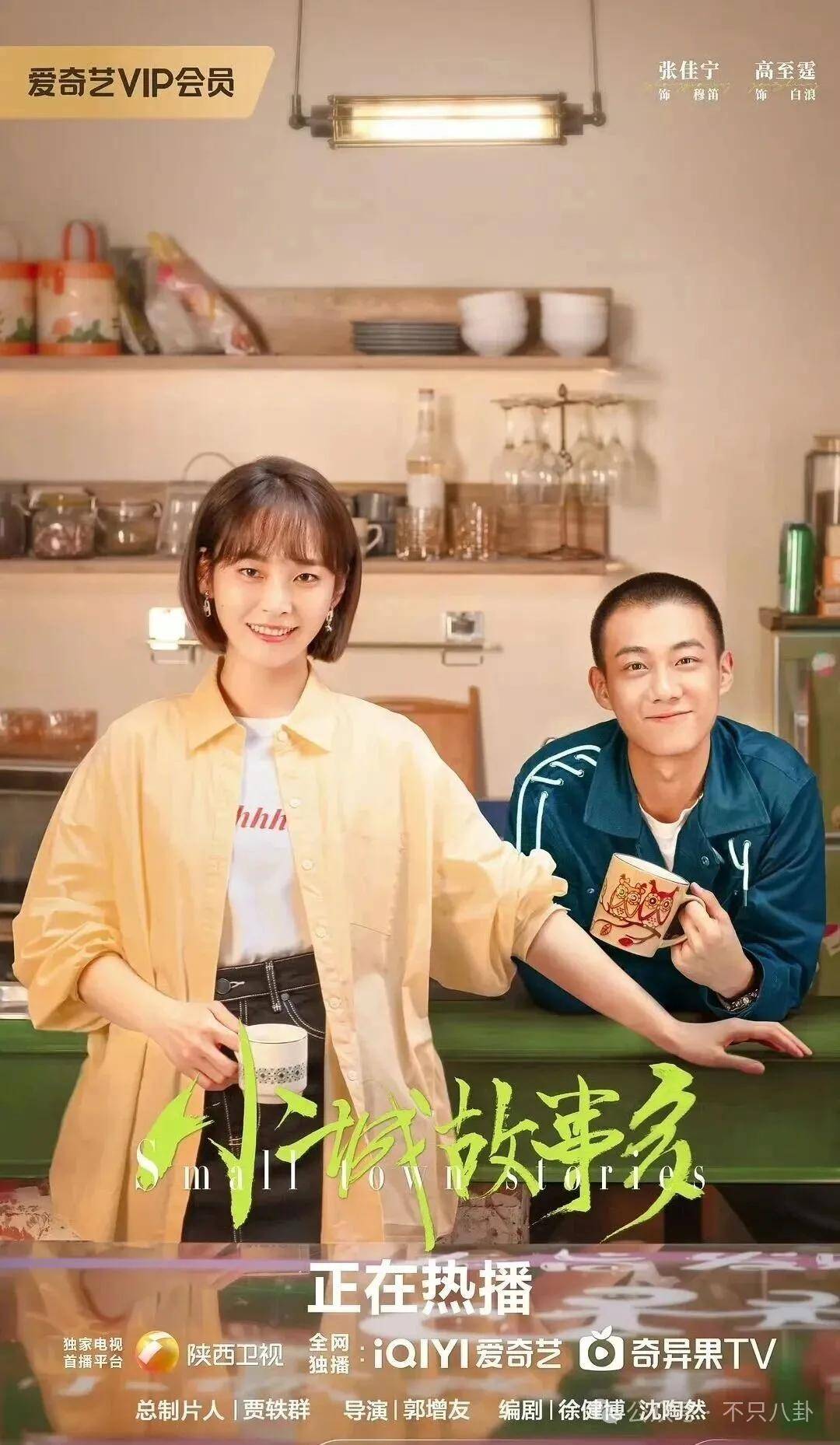 皇冠app_她好像真的未婚先孕了皇冠app？全网都在猜孩子生父是谁
