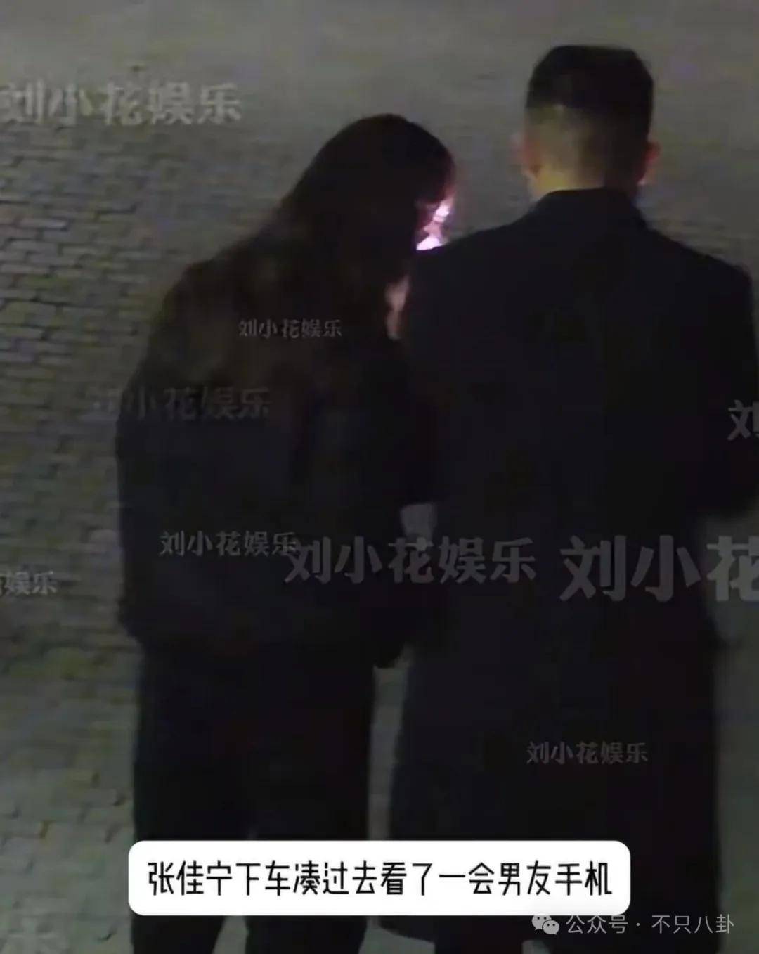 皇冠app_她好像真的未婚先孕了皇冠app？全网都在猜孩子生父是谁