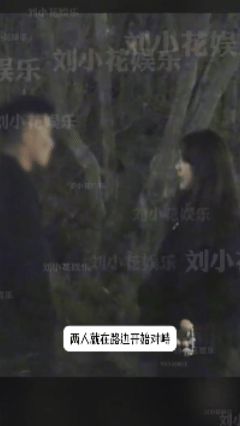 皇冠app_她好像真的未婚先孕了皇冠app？全网都在猜孩子生父是谁