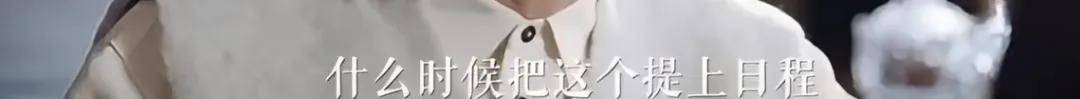 皇冠app_她好像真的未婚先孕了皇冠app？全网都在猜孩子生父是谁