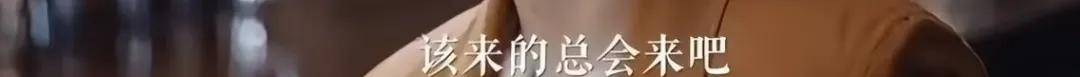 皇冠app_她好像真的未婚先孕了皇冠app？全网都在猜孩子生父是谁