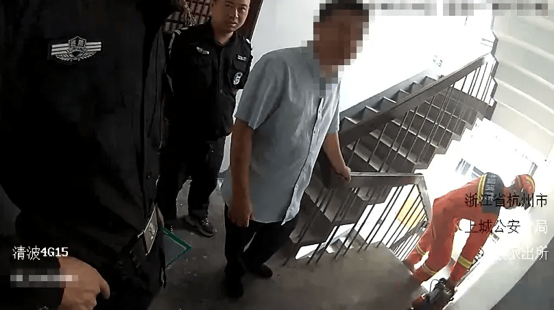 皇冠網_浙江一男子刚上班皇冠網，捡到3张纸条，打开还有自己名字：我已20小时，没有进食进水，帮我，求你了……