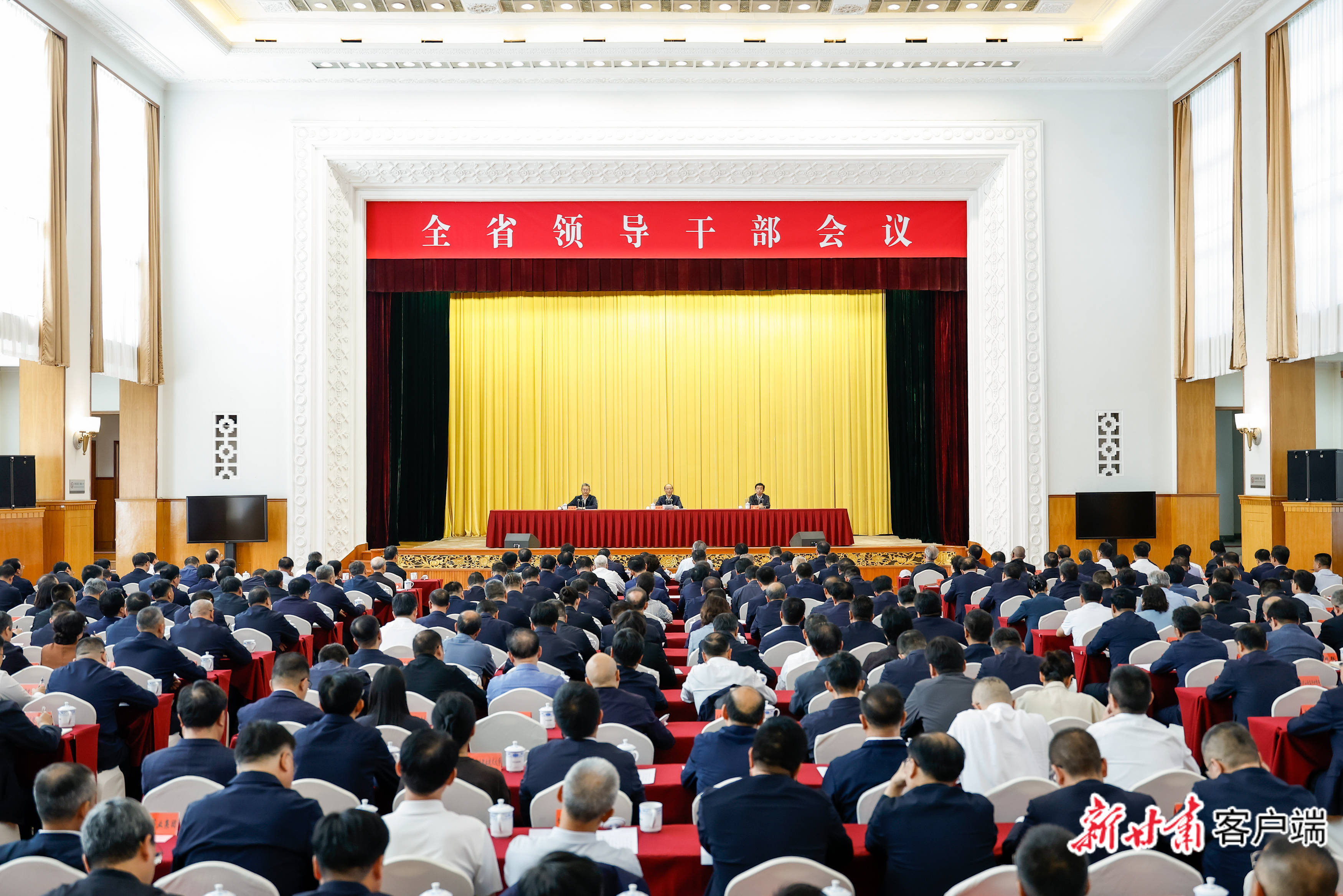 英格兰联赛杯_吴晓军：党中央决定我担任甘肃省委书记英格兰联赛杯，深感责任重大、使命光荣