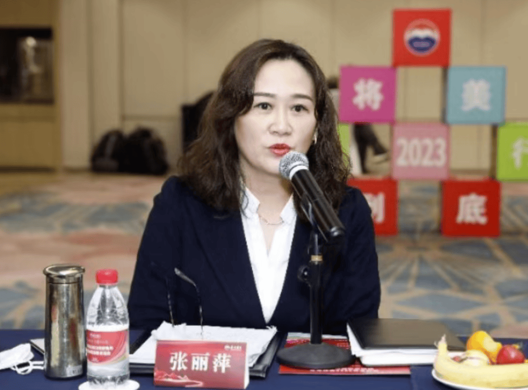 皇冠账号_涉嫌严重违纪违法皇冠账号，张丽萍被查